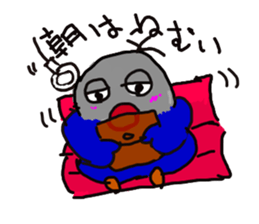 Blue button parakeets Sticker 3 sticker #10789264