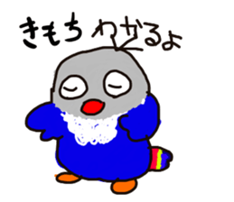 Blue button parakeets Sticker 3 sticker #10789266