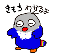 Blue button parakeets Sticker 3 sticker #10789266