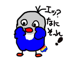 Blue button parakeets Sticker 3 sticker #10789268