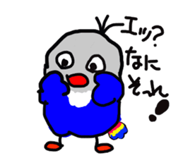 Blue button parakeets Sticker 3 sticker #10789268