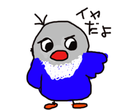 Blue button parakeets Sticker 3 sticker #10789269