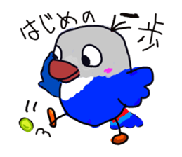 Blue button parakeets Sticker 3 sticker #10789271