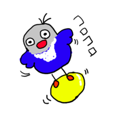 Blue button parakeets Sticker 3 sticker #10789272