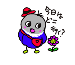 Blue button parakeets Sticker 3 sticker #10789274