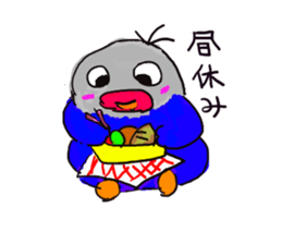 Blue button parakeets Sticker 3 sticker #10789276