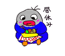 Blue button parakeets Sticker 3 sticker #10789276