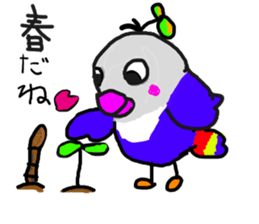 Blue button parakeets Sticker 3 sticker #10789279