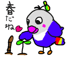 Blue button parakeets Sticker 3 sticker #10789279