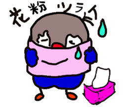 Blue button parakeets Sticker 3 sticker #10789281