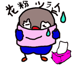 Blue button parakeets Sticker 3 sticker #10789281