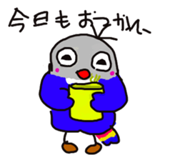 Blue button parakeets Sticker 3 sticker #10789282