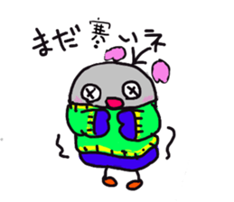 Blue button parakeets Sticker 3 sticker #10789284