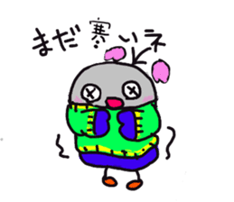 Blue button parakeets Sticker 3 sticker #10789284