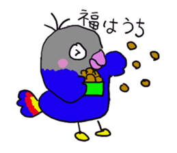 Blue button parakeets Sticker 3 sticker #10789294