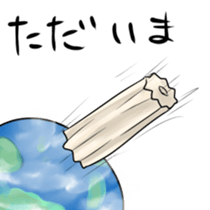 chikuwabu and chikuwa sticker #10789459