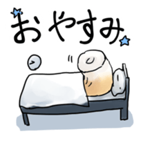 chikuwabu and chikuwa sticker #10789461