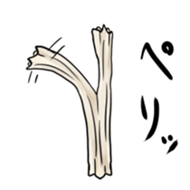 chikuwabu and chikuwa sticker #10789464