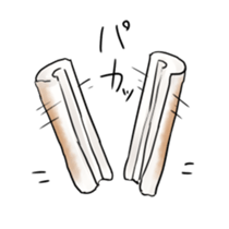 chikuwabu and chikuwa sticker #10789465