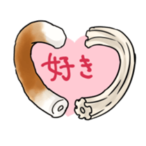 chikuwabu and chikuwa sticker #10789466