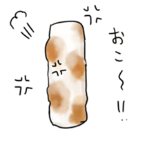 chikuwabu and chikuwa sticker #10789472