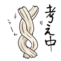 chikuwabu and chikuwa sticker #10789479