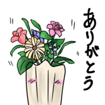 chikuwabu and chikuwa sticker #10789480