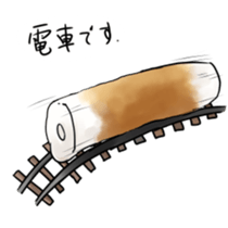 chikuwabu and chikuwa sticker #10789489