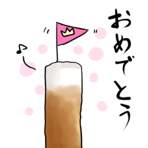 chikuwabu and chikuwa sticker #10789491