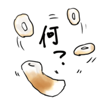 chikuwabu and chikuwa sticker #10789492