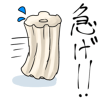 chikuwabu and chikuwa sticker #10789493