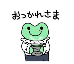 Nosebleed frog "RURU" sticker #10789579