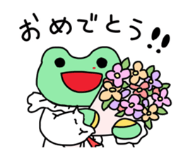 Nosebleed frog "RURU" sticker #10789580