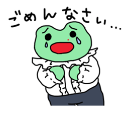 Nosebleed frog "RURU" sticker #10789583
