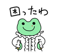 Nosebleed frog "RURU" sticker #10789588