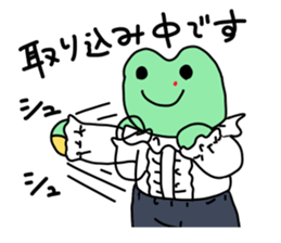 Nosebleed frog "RURU" sticker #10789589