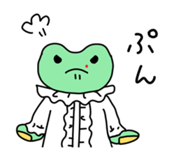 Nosebleed frog "RURU" sticker #10789590