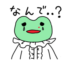 Nosebleed frog "RURU" sticker #10789592