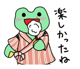 Nosebleed frog "RURU" sticker #10789599