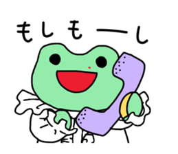Nosebleed frog "RURU" sticker #10789601