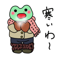 Nosebleed frog "RURU" sticker #10789610