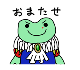 Nosebleed frog "RURU" sticker #10789611