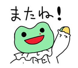 Nosebleed frog "RURU" sticker #10789615