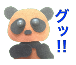 panda who tanned 2 sticker #10789860