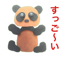 panda who tanned 2 sticker #10789861