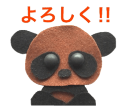 panda who tanned 2 sticker #10789864