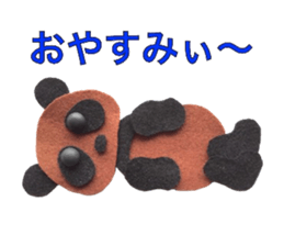 panda who tanned 2 sticker #10789866