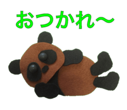 panda who tanned 2 sticker #10789869