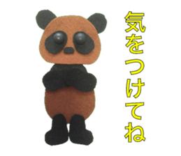 panda who tanned 2 sticker #10789870