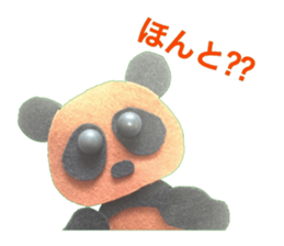 panda who tanned 2 sticker #10789875